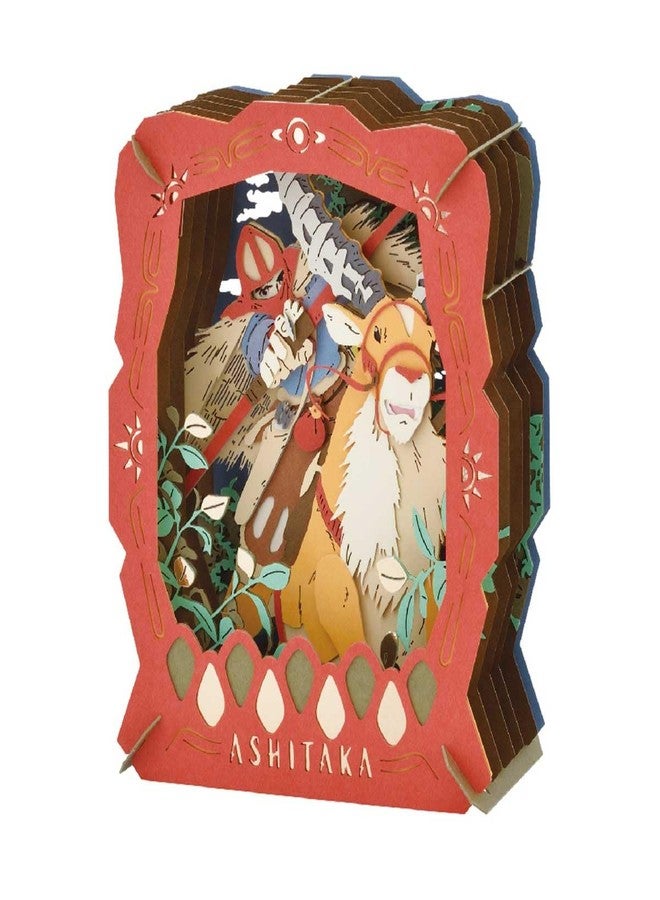 Ensky - Princess Mononoke - Ashitaka, Paper Theater Craft - Image 3
